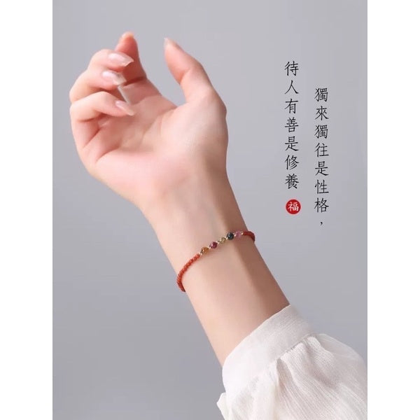 🔥現貨🔥【3MM南紅碧璽】天然南紅瑪瑙本命年轉運手鍊女極細柿子紅碧璽手串【開運堂】