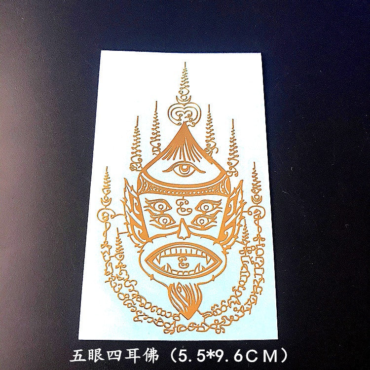 🔥現貨🔥泰國金屬貼五金文蓮花龍婆龜水龍拉胡鬼王泰國佛牌手機金屬貼