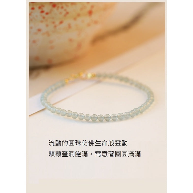 ˇ手鍊女切東陵玉轉運珠極細水晶手串復古風手飾聖誕節禮物情人節禮物交換禮物情侶蝦皮【飾品批發】