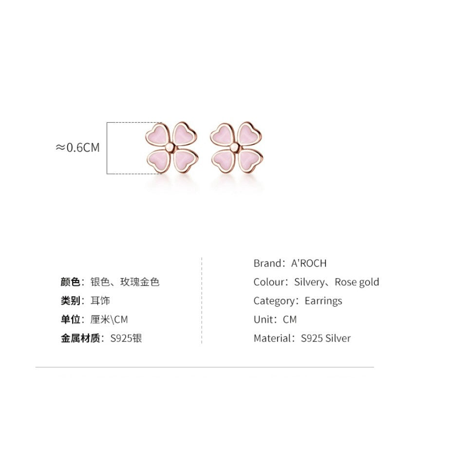 🔥現貨🔥 【粉四葉草耳釘】 S925銀耳釘女韓版夏日甜美小清新粉色四葉小花耳飾品"飾品批發"