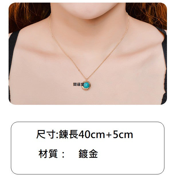 現貨「鎖骨項鍊」鍍金韓版流行飾品8mm粉水晶草莓晶虎眼石綠松石紫水晶項鍊女小清新鎖骨鏈簡約招桃花學生森系【開運堂】