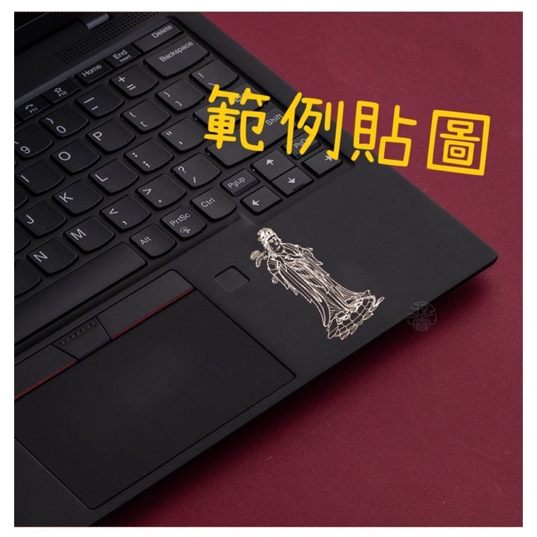🔥現貨🔥紫南宮過爐道家文化金屬手機福貼門貼汽車手機辦公桌隨身金屬貼紙蝦皮購物情侶「飾品批發」
