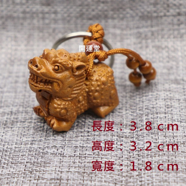 🔥現貨🔥桃木麒麟鑰匙扣麒麟鑰匙圈木質鎮宅神獸禮品挂件旅遊紀念品飾品吊墜汽車機車鑰匙圈【飾品批發】