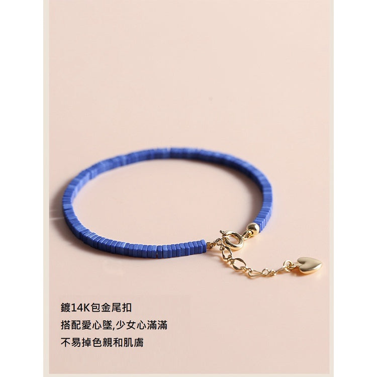 🔥現貨🔥【汪洋】2mm優化藍石轉運珠女手鍊男手串招財學生日禮物性冷淡風潮復古個性風情人節聖誕節情侶閨密蝦皮購物