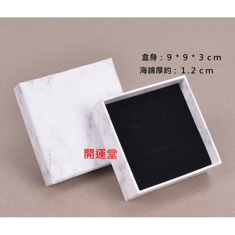 🔥現貨🔥大理石紋飾品包裝盒手鍊戒指項鍊耳環耳釘首飾盒復古小清新首飾盒飾品盒包裝盒蝦皮購物情侶禮物聖誕節情人節【開運堂】