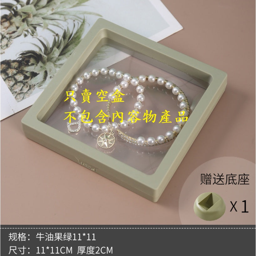 🔥現貨🔥防氧化盒子PE膜首飾收納盒飾品收納耳環耳釘項鍊懸浮盒便攜耳飾手飾品手鐲展示【開運堂】