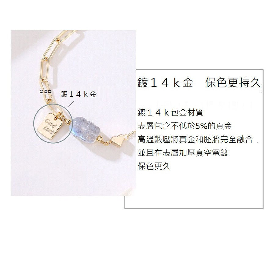 🔥現貨🔥6mm天然灰月光石貔貅手鍊女轉運招財水晶手串INS小眾設計感生日禮物【開運堂】