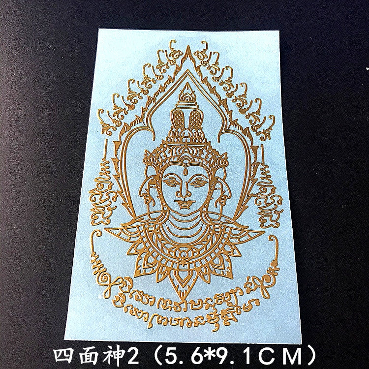 🔥現貨🔥泰國金屬貼五金文蓮花龍婆龜水龍拉胡鬼王泰國佛牌手機金屬貼