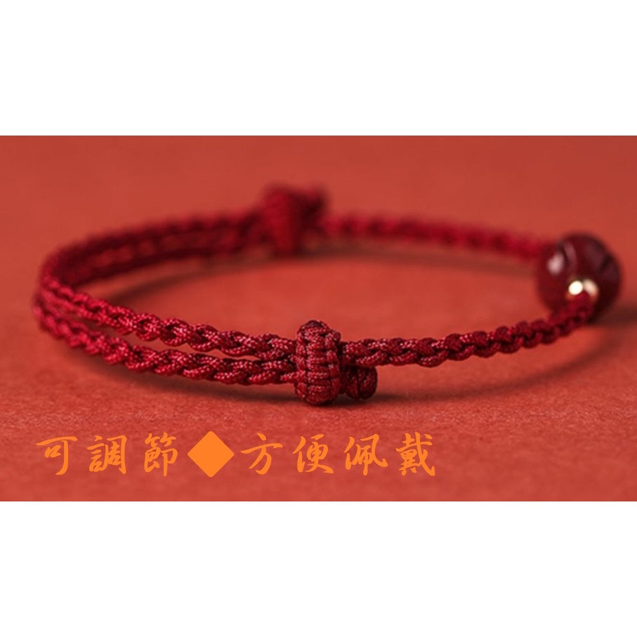 🔥現貨🔥【上岸】考試考研上岸手鍊女本命年紅繩硃砂和田玉福牌編織手繩高考轉運珠【開運堂】