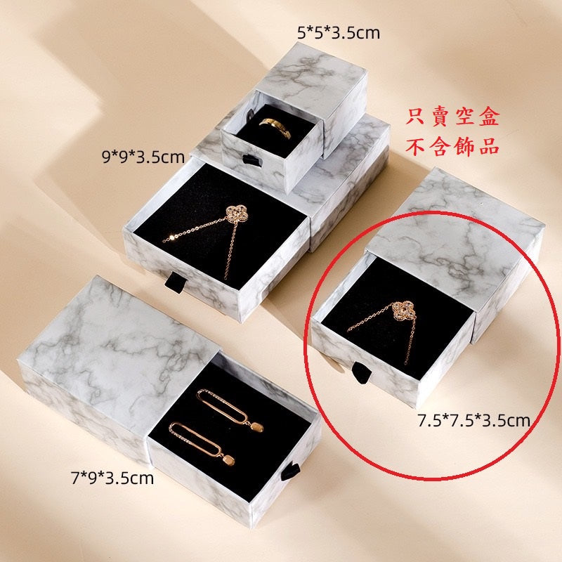 🔥現貨🔥【抽屜式包裝盒】大理石珠寶首飾收納盒 戒指項鍊手鐲手鐲耳環 飾品包裝抽屜盒飾品盒