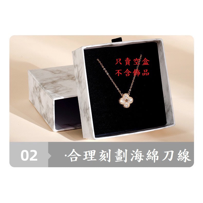 🔥現貨🔥【抽屜式包裝盒】大理石珠寶首飾收納盒 戒指項鍊手鐲手鐲耳環 飾品包裝抽屜盒飾品盒