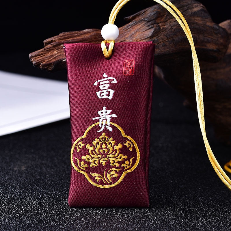 🔥現貨🔥 【硃砂在身,平安一身】香囊古風隨身刺繡福袋天然原礦硃砂粉紫金砂顆粒端午節長繩掛脖子車內平安掛件吊墜祈福平安袋