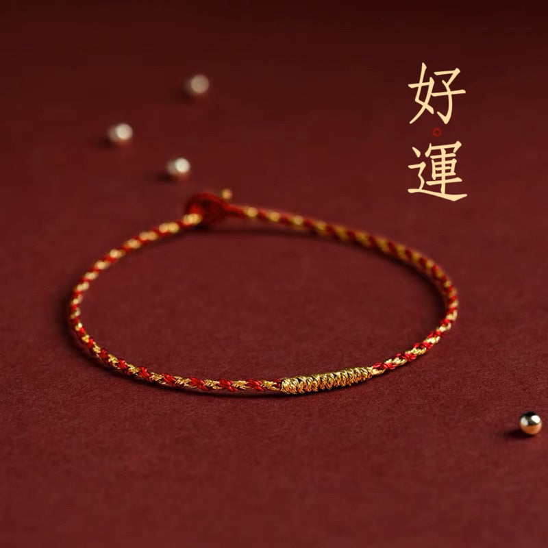 🔥現貨🔥【招財小金喜】手工編織金絲紅繩金剛結手繩超保色本命年精緻禮物編繩批發