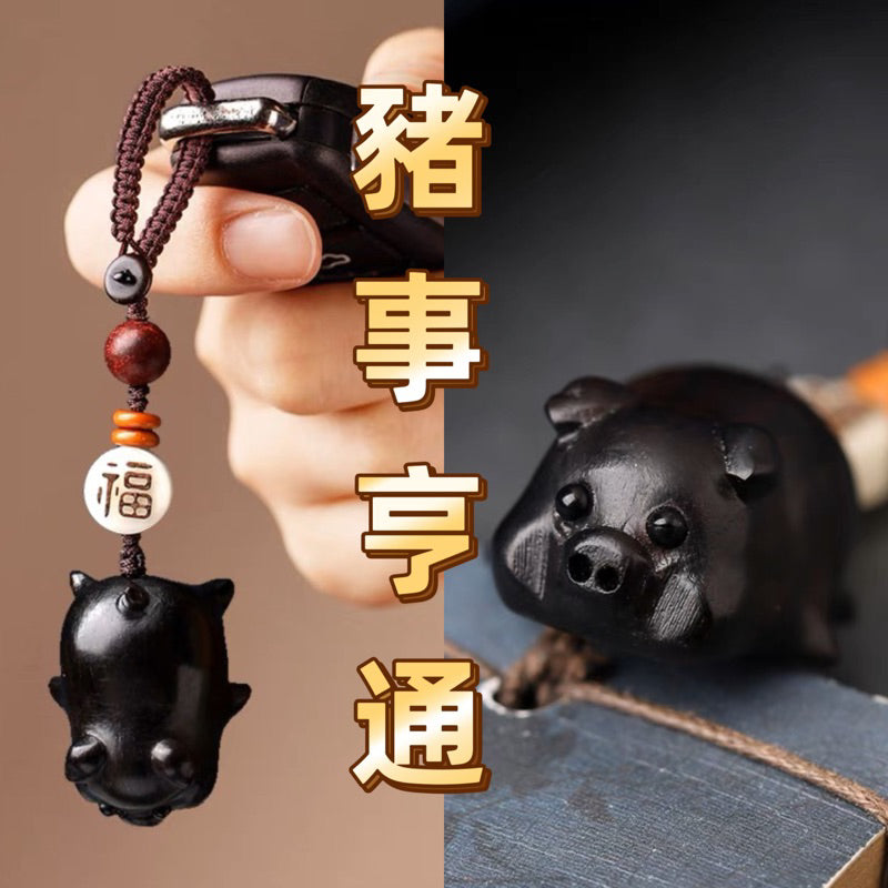 🔥現貨🔥 【一鹿發財】紫南宮過爐一路發財一路平安檀木小鹿汽車鑰匙扣挂件男女可愛手機情侶聖誕節