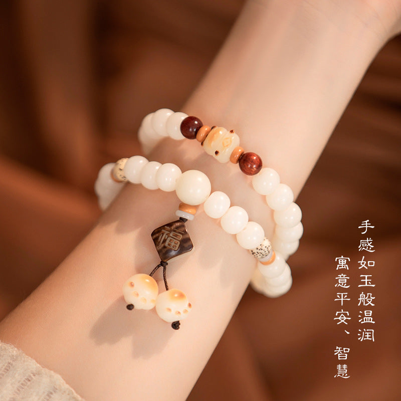 🔥現貨🔥逢凶化吉炭燒貓爪菩提根手鍊開運手串女星月白玉菩提子"開運堂"