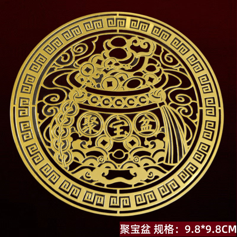 🔥現貨🔥【化煞金屬貼紙】紫南宮過爐五帝錢門對門文昌塔八卦貔貅解決隱形門貼門對電梯廁所臥室吉祥中國結金屬貼