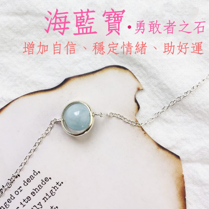 本命年草莓晶紫水晶海藍寶粉水晶青金石灰月光紅瑪瑙金髮晶手鏈女 手飾簡約個性閨蜜手鏈學生禮物情人節禮物生日禮物