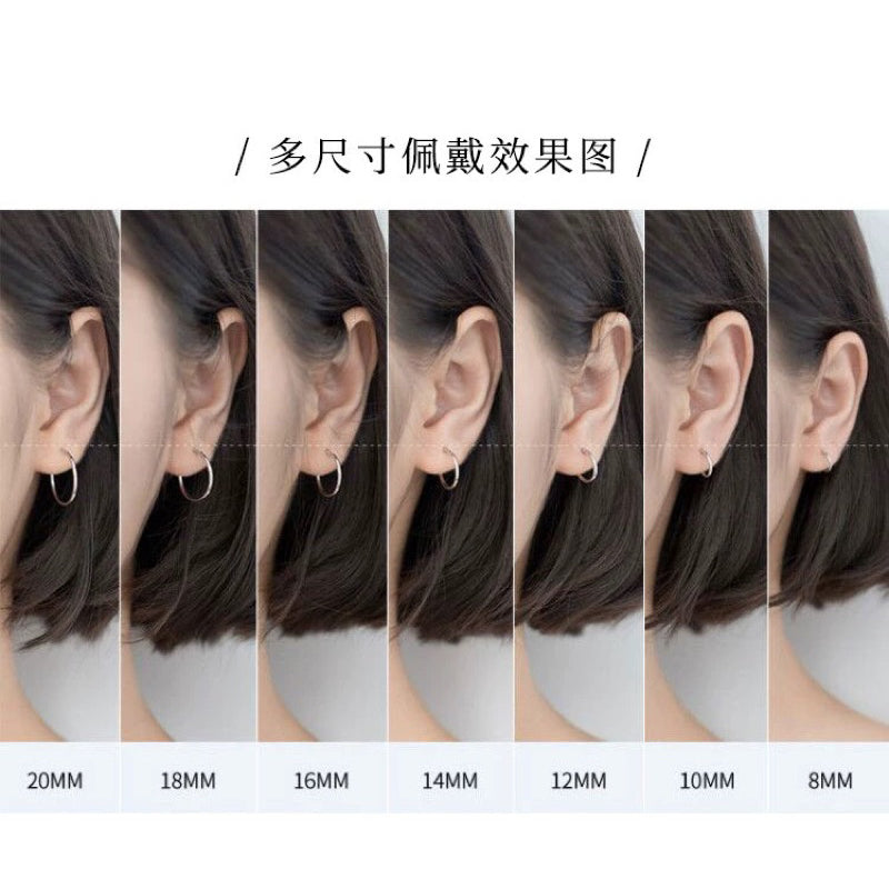 🔥現貨🔥 【圓圈耳環】平 s925銀 圓圈耳環韓國風女簡約圓形耳圈男女式耳墜耳飾品【飾品批發】