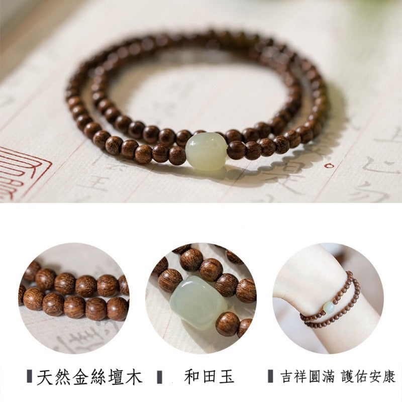 🔥現貨🔥 【金絲檀木4mm】纖細佛珠手鍊簡約和田玉古風小清新仙氣檀木手串文藝女款聖誕節生日禮物情侶情人節
