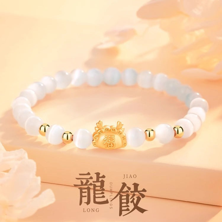 現貨【"龍"餃】龍餃貓眼石手鍊女輕奢小眾龍年本命年手串【開運堂】