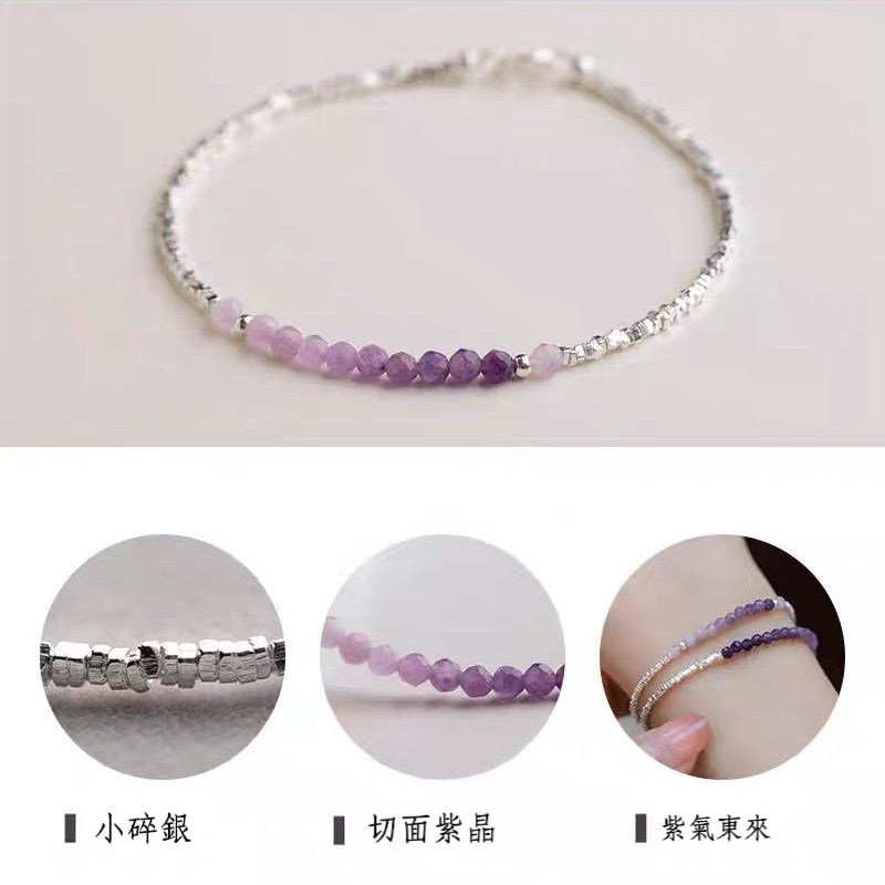現貨 小美好小碎銀子天然漸變紫水晶925純銀手鍊女閨蜜簡約禮物細款(yc23083001)