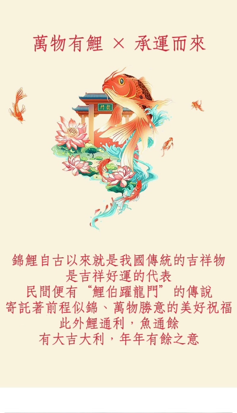 🔥現貨🔥錦鯉本命年紅手繩紅繩手鍊女款編織手繩男款腳鍊上岸禮物【飾品批發】