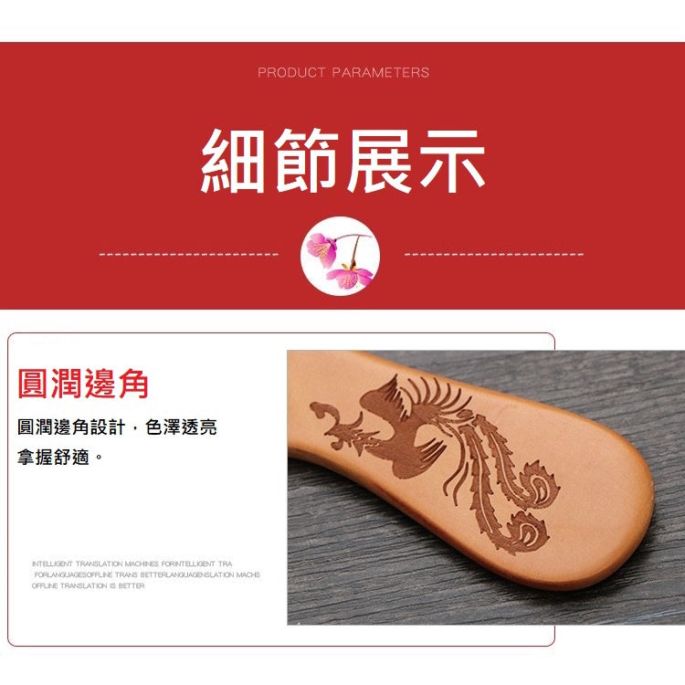 🔥現貨🔥桃木梳廠家直銷大號防靜電桃木梳子禮品梳子木梳情人節禮物聖誕節生日禮物蝦皮購物
