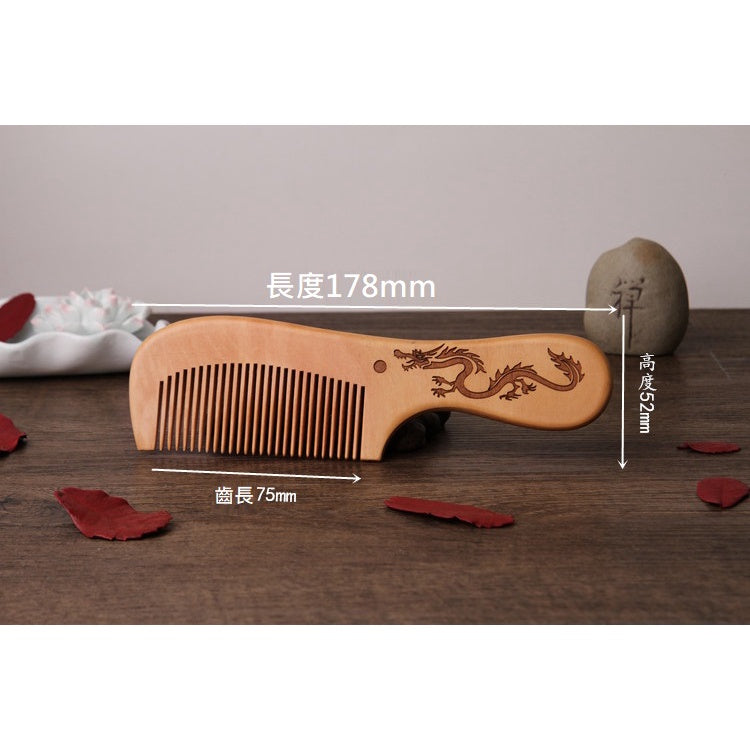 🔥現貨🔥桃木梳廠家直銷大號防靜電桃木梳子禮品梳子木梳情人節禮物聖誕節生日禮物蝦皮購物