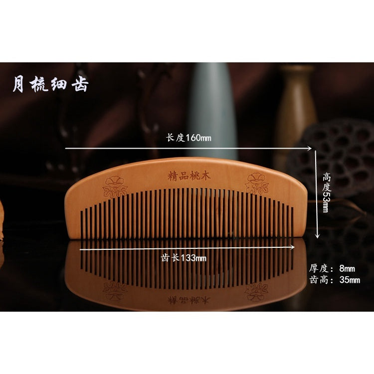 🔥現貨🔥桃木梳廠家直銷大號防靜電桃木梳子禮品梳子木梳情人節禮物聖誕節生日禮物蝦皮購物