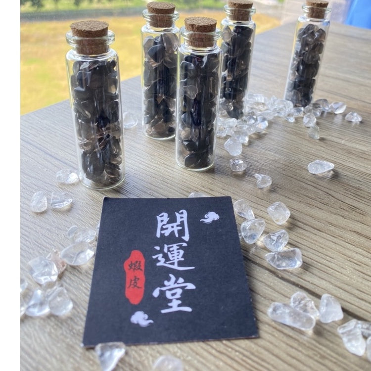 🔥現貨🔥七脈輪水晶玻璃瓶能量水晶綜合能量碎石水晶刪除負能量增強磁鐵防小人避邪招財招桃花