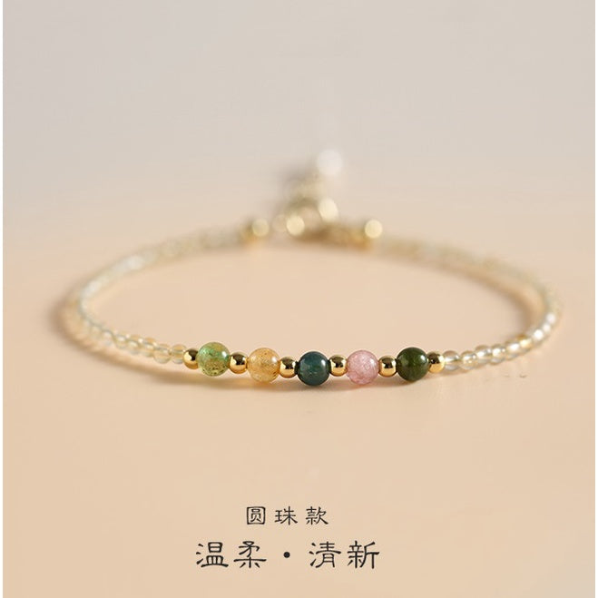 🔥現貨🔥【一夜暴富】招財極細黃水晶手鍊女小眾設計感碧璽手串【開運堂】