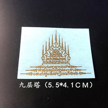 🔥現貨🔥泰國金屬貼五金文蓮花龍婆龜水龍拉胡鬼王泰國佛牌手機金屬貼