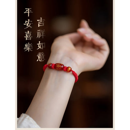 🔥現貨🔥解太歲，紫南宮過爐，紅瑪瑙本命年化太歲編織紅繩手鍊男女生肖瑪瑙手串"開運堂"