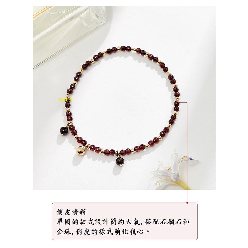 🔥現貨🔥【腳鏈】３ｍｍ石榴石腳鍊女轉運招財健康女士閨蜜禮物【飾品批發】