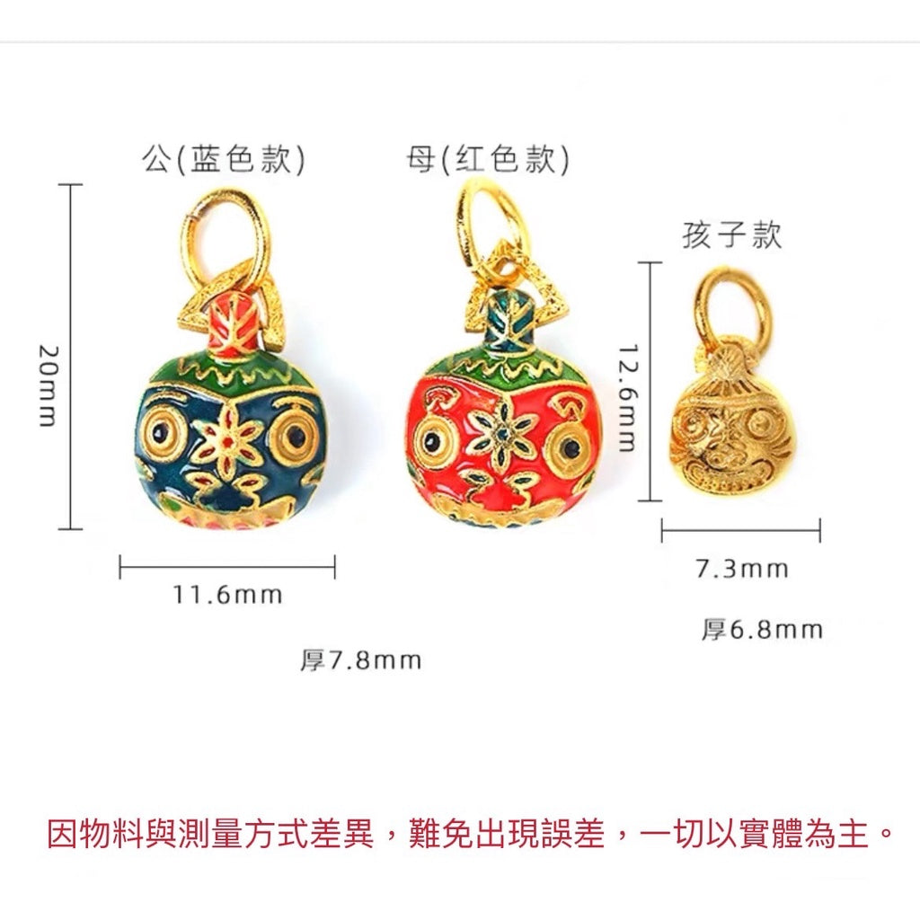 🔥現貨🔥【吞金獸家族全家福】手鍊一家三口古法金燒藍手繩男女情侶蝦皮購物招財生日禮物