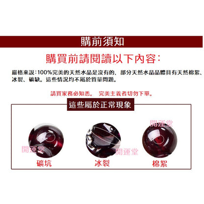 🔥現貨🔥【招貴人助學業】天然巴西夢幻紫紫水晶手鍊女款單圈水晶時尚手串禮物【開運堂】
