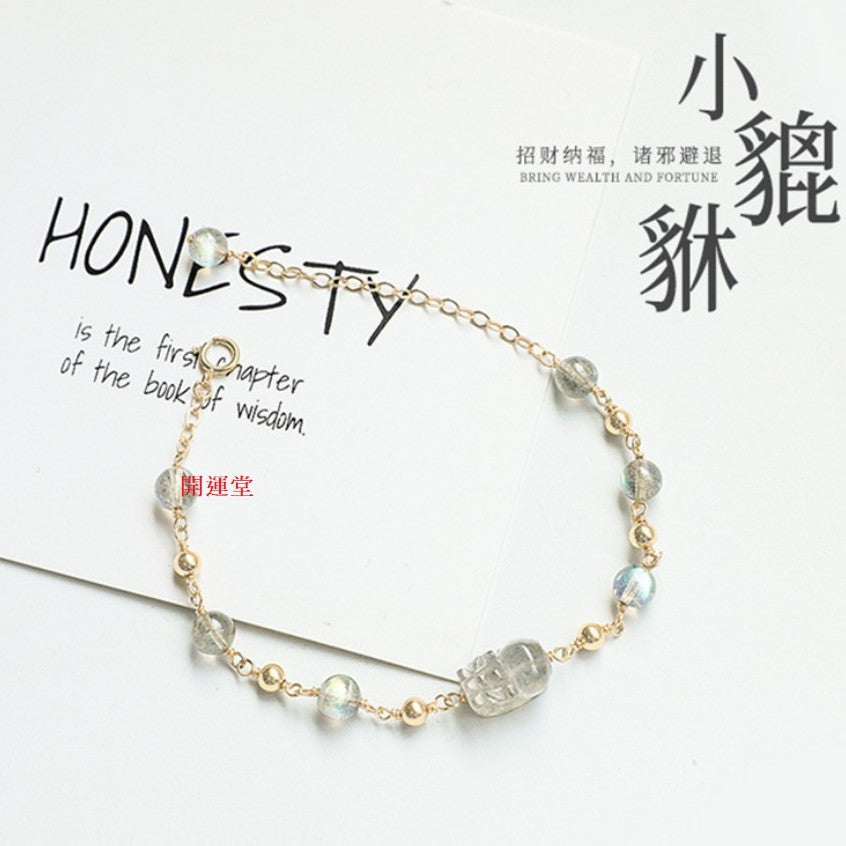 🔥現貨🔥【愛情＋事業】小貔貅天然灰月光石草莓晶時尚手鍊女款本命年１４Ｋ包金手串清新時尚好物推薦【開運堂】