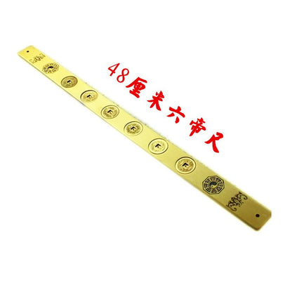 🔥🔥現貨🔥🔥五帝尺六帝尺十帝尺化解門對門純銅檔煞風水尺【飾品批發】