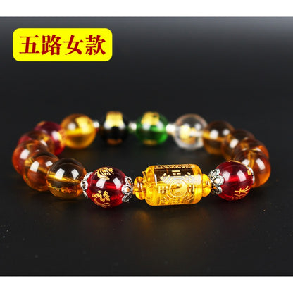 🔥現貨🔥五行五路情侶手鍊女款五行紅瑪瑙黑曜石開運男士手串【開運堂】