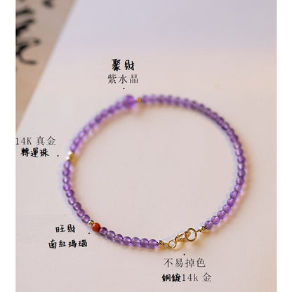 🔥現貨🔥【紫氣東來】極細2mm天然紫水晶手鍊女ins小眾設計輕奢復古手飾（飾品批發）