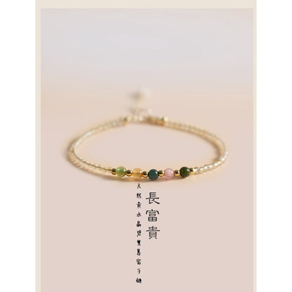 🔥現貨🔥【一夜暴富】招財極細黃水晶手鍊女小眾設計感碧璽手串【開運堂】