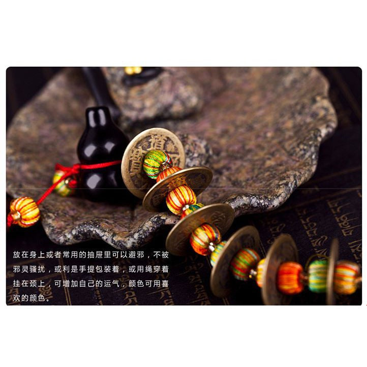 🔥現貨🔥開光黑曜石葫蘆五帝錢六帝錢化五黃煞二黑煞辟邪招財銅錢幣【飾品批發】
