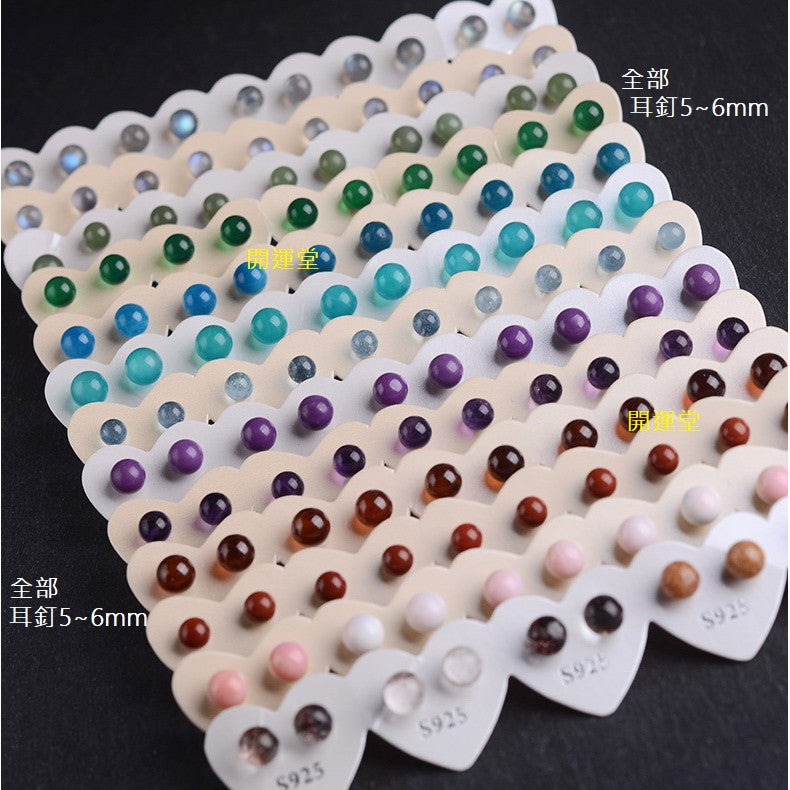 🔥現貨🔥耳針Ｓ９２５純銀耳針耳環５～６ｍｍ水晶耳釘女天然冰種天河石灰月光石珍珠紫雲母紫水晶和田玉磷灰石海藍寶耳釘【開運堂