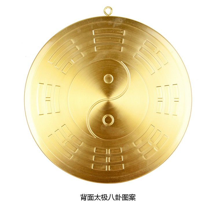 🔥現貨🔥開光銅板圓形山海鎮挂件八卦太極凸鏡擺件化解壁刀小人探頭路沖煞【飾品批發】