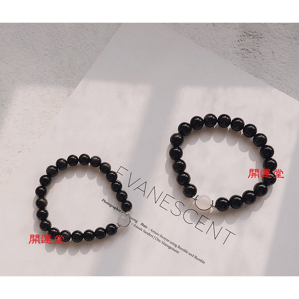 🔥現貨🔥天然黑曜石+白瑪瑙情侶手鍊一對男女士韓百搭飾品戀愛紀念禮防小人"開運堂"