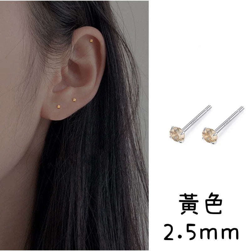 🔥現貨🔥【鋯石耳釘】Ｓ９２５銀迷你彩鑽單鑽耳釘養耳洞小巧睡覺不用摘女耳飾【開運堂】