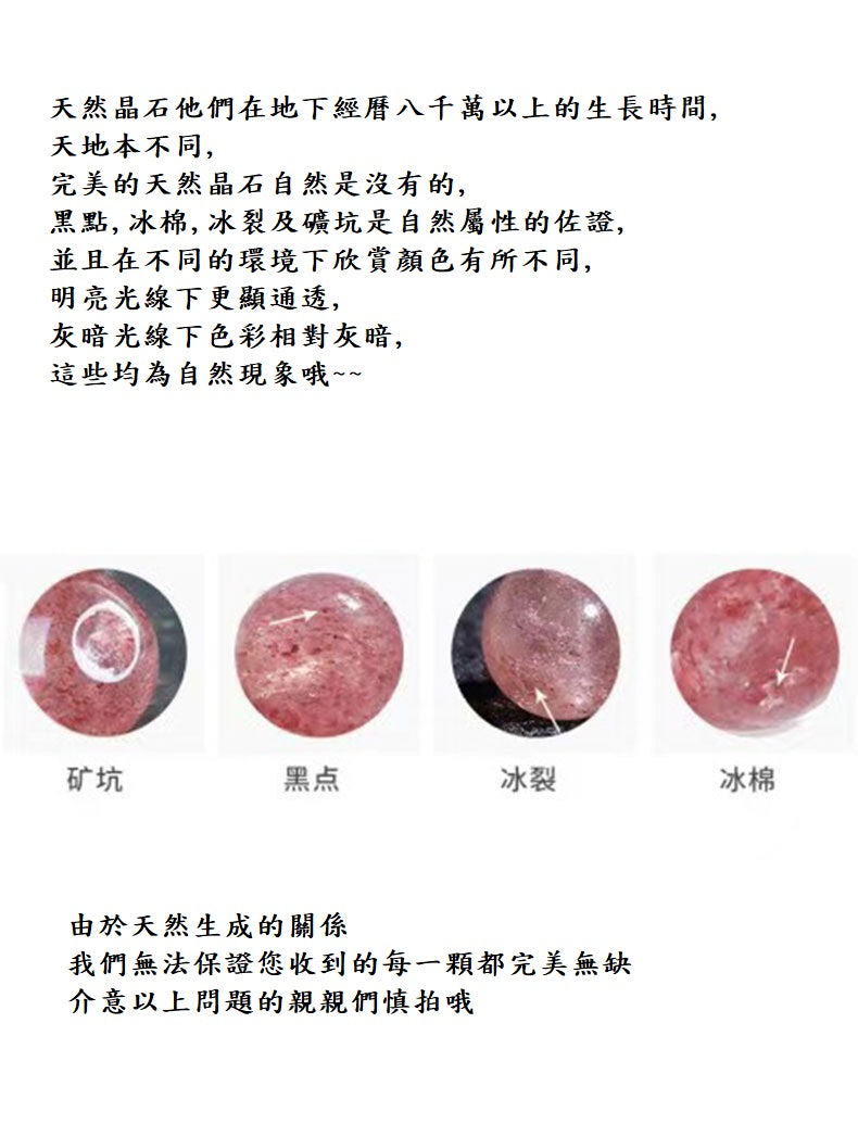七色云彩虹天然水晶手链女生新款七彩水晶渐变色彩虹手串送礼物B23922-10"手串批發"