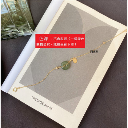🔥現貨🔥圓形和田玉平安扣鍍金手鍊氣質抽拉設計感復古宮廷風女手環玉石細手鍊閨蜜情人節女友生日禮物【開運堂】