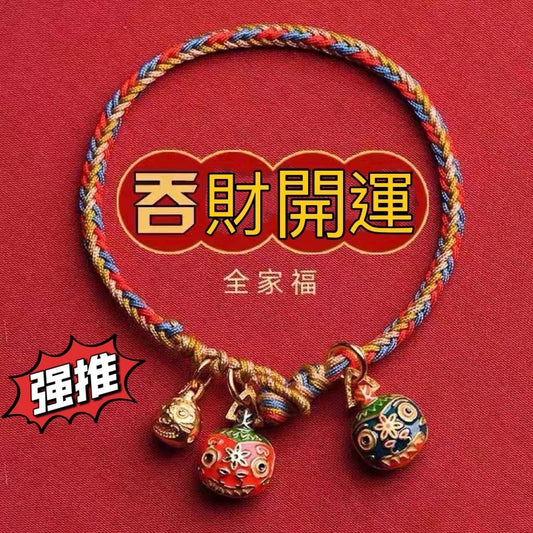 🔥現貨🔥【吞金獸家族全家福】手鍊一家三口古法金燒藍手繩男女情侶蝦皮購物招財生日禮物