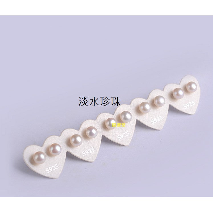 🔥現貨🔥耳針Ｓ９２５純銀耳針耳環５～６ｍｍ水晶耳釘女天然冰種天河石灰月光石珍珠紫雲母紫水晶和田玉磷灰石海藍寶耳釘【開運堂